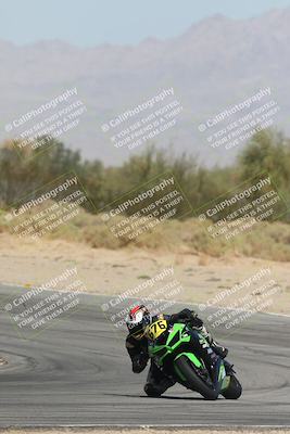 media/Oct-04-2025-CVMA (Sat) [[408bcdd6e4]]/Race 5-Amateur Formula Middleweight/